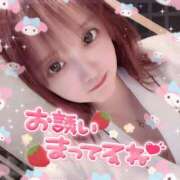 ヒメ日記 2025/07/23 09:09 投稿 らん 西川口ちゃんこ