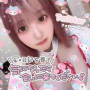 ヒメ日記 2025/08/19 13:09 投稿 らん 西川口ちゃんこ