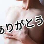 ヒメ日記 2024/12/15 07:12 投稿 須崎あいり 五十路マダム静岡店（カサブランカG）