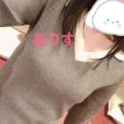 ヒメ日記 2025/04/24 20:04 投稿 桜庭　ありす リップスティック