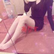 桜庭　ありす 16時から⸜❤︎⸝‍ リップスティック