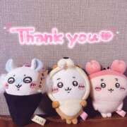 ヒメ日記 2025/02/08 17:02 投稿 ゆな 虹色メロンパイ 横浜店