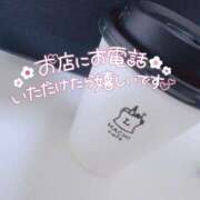 ヒメ日記 2025/03/06 15:06 投稿 ゆな 虹色メロンパイ 横浜店