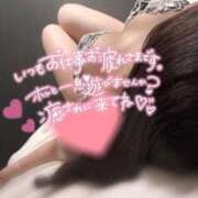 ヒメ日記 2025/05/27 16:30 投稿 ゆな 虹色メロンパイ 横浜店