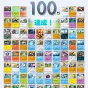 ヒメ日記 2025/05/30 21:30 投稿 ゆな 虹色メロンパイ 横浜店