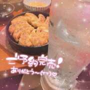 ヒメ日記 2026/10/11 12:16 投稿 ゆな 虹色メロンパイ 横浜店