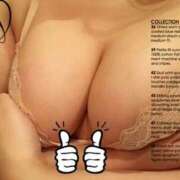 ヒメ日記 2025/08/16 18:30 投稿 ミルク 恋の季節