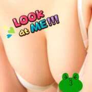 ヒメ日記 2025/10/24 19:15 投稿 ミルク 恋の季節