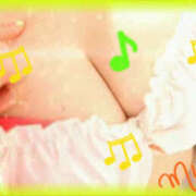 ヒメ日記 2025/11/23 13:50 投稿 ミルク 恋の季節