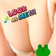 ヒメ日記 2026/01/28 20:54 投稿 ミルク 恋の季節