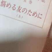 ヒメ日記 2025/07/13 11:51 投稿 みゆき 奥様の実話 谷九店