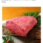 みゆき みゆきママの徒然草　ダイエット❤️ 奥様の実話 谷九店