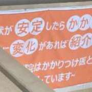 みゆき みゆきママの徒然草　ごめんなさい❣️ 奥様の実話 谷九店