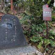 ヒメ日記 2026/05/19 22:44 投稿 みゆき 奥様の実話 谷九店