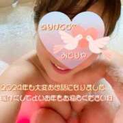 ヒメ日記 2024/12/27 22:34 投稿 緑谷 熟女の風俗最終章 横浜本店