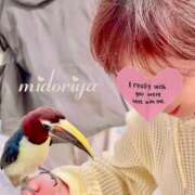 ヒメ日記 2025/02/18 21:54 投稿 緑谷 熟女の風俗最終章 横浜本店