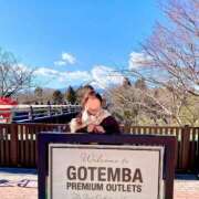 ヒメ日記 2025/02/26 20:54 投稿 緑谷 熟女の風俗最終章 横浜本店