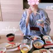 ヒメ日記 2025/04/28 21:04 投稿 緑谷 熟女の風俗最終章 横浜本店