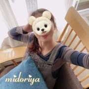 ヒメ日記 2025/04/30 21:06 投稿 緑谷 熟女の風俗最終章 横浜本店