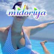 ヒメ日記 2025/06/17 20:24 投稿 緑谷 熟女の風俗最終章 横浜本店