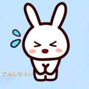 ヒメ日記 2025/08/17 21:40 投稿 緑谷 熟女の風俗最終章 横浜本店