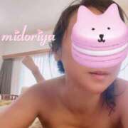 ヒメ日記 2025/11/07 20:54 投稿 緑谷 熟女の風俗最終章 横浜本店