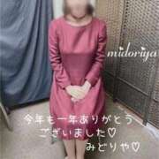 ヒメ日記 2025/12/29 20:24 投稿 緑谷 熟女の風俗最終章 横浜本店