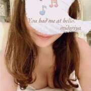 ヒメ日記 2026/01/19 21:54 投稿 緑谷 熟女の風俗最終章 横浜本店