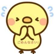 ヒメ日記 2026/02/09 21:54 投稿 緑谷 熟女の風俗最終章 横浜本店