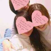 ヒメ日記 2026/03/12 21:44 投稿 緑谷 熟女の風俗最終章 横浜本店