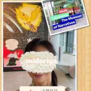 ヒメ日記 2026/05/11 22:34 投稿 緑谷 熟女の風俗最終章 横浜本店