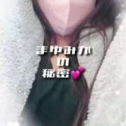 ヒメ日記 2024/12/19 16:44 投稿 真弓-まゆみ MSC 妄想紳士倶楽部 鶯谷店