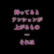ヒメ日記 2025/06/13 22:34 投稿 真弓-まゆみ MSC 妄想紳士倶楽部 鶯谷店