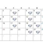 ヒメ日記 2026/02/04 17:32 投稿 かのん 女帝