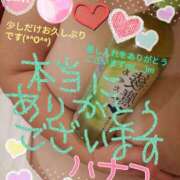 ヒメ日記 2024/12/15 19:46 投稿 砂肝のハナコ C級グル女　鶯谷店