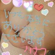 ヒメ日記 2024/12/19 23:37 投稿 砂肝のハナコ C級グル女　鶯谷店