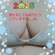 ヒメ日記 2025/01/01 12:36 投稿 砂肝のハナコ C級グル女　鶯谷店