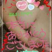 ヒメ日記 2025/01/02 16:46 投稿 砂肝のハナコ C級グル女　鶯谷店