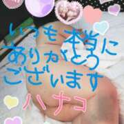 ヒメ日記 2025/03/01 14:49 投稿 砂肝のハナコ C級グル女　鶯谷店