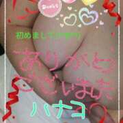 ヒメ日記 2025/03/03 19:52 投稿 砂肝のハナコ C級グル女　鶯谷店