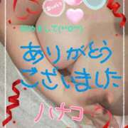 ヒメ日記 2025/03/11 16:35 投稿 砂肝のハナコ C級グル女　鶯谷店