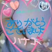 ヒメ日記 2025/03/29 12:40 投稿 砂肝のハナコ C級グル女　鶯谷店