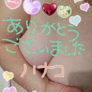 ヒメ日記 2025/04/10 20:14 投稿 砂肝のハナコ C級グル女　鶯谷店