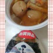 ヒメ日記 2025/04/21 10:58 投稿 砂肝のハナコ C級グル女　鶯谷店