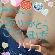 ヒメ日記 2025/05/01 23:52 投稿 砂肝のハナコ C級グル女　鶯谷店