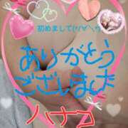 ヒメ日記 2025/05/02 15:07 投稿 砂肝のハナコ C級グル女　鶯谷店