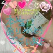 ヒメ日記 2025/05/22 22:41 投稿 砂肝のハナコ C級グル女　鶯谷店