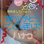 ヒメ日記 2025/05/23 18:40 投稿 砂肝のハナコ C級グル女　鶯谷店