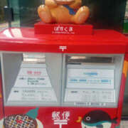 ヒメ日記 2025/03/16 18:23 投稿 さなえ 奥鉄オクテツ大阪