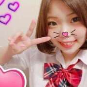 まいちゃん まいです！ 横浜オナクラ 横浜JKプレイ